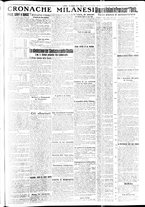 giornale/RAV0036968/1926/n. 190 del 12 Agosto/3